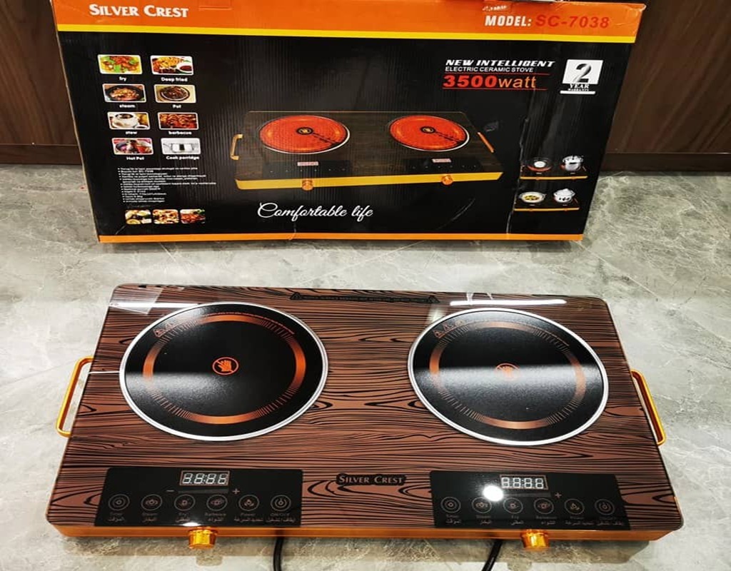 2 in 1 Infrared Cooker